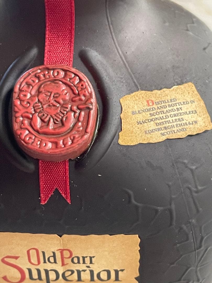 Old Parr Superior オールドパー 未開封 箱付 古酒 ウイスキー