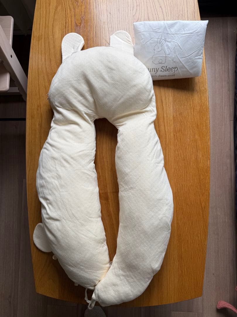 Yunnysleep ユニースリープ