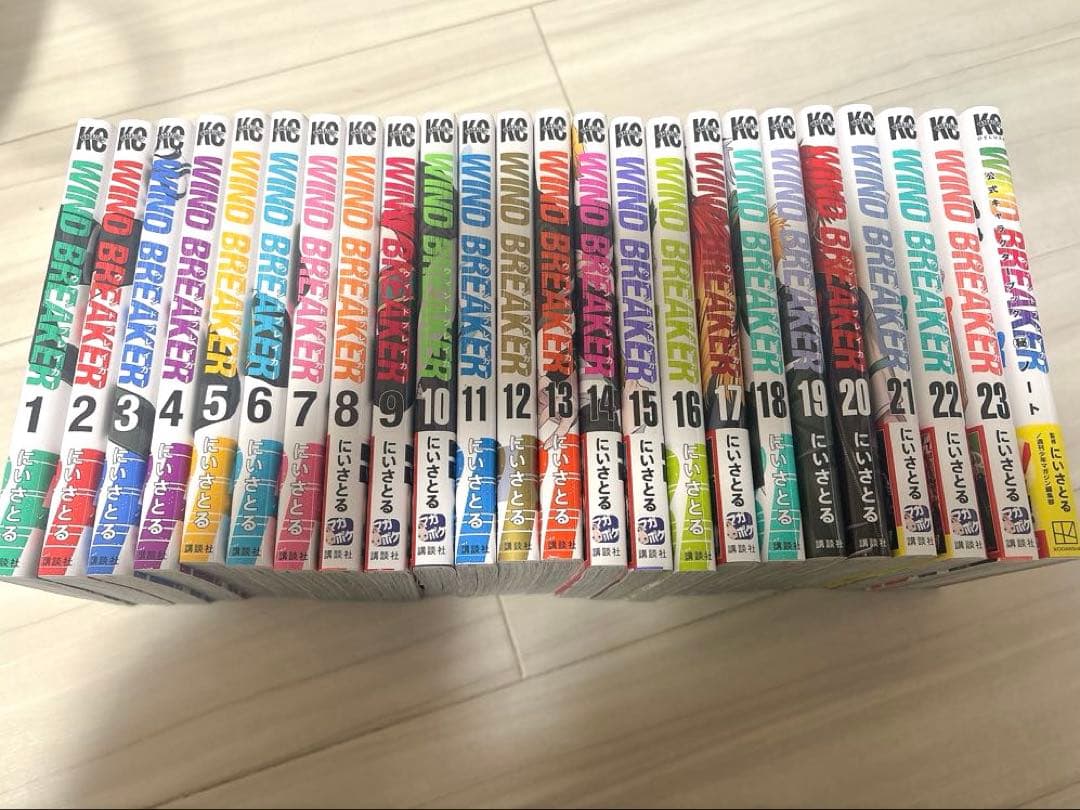 WINDBREAKER 1〜23巻+キャラクターブック