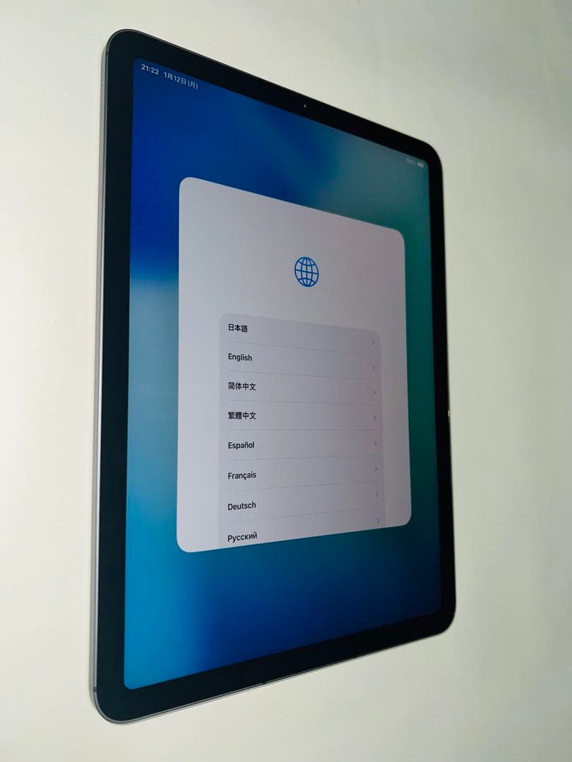 Apple iPad Airスペースグレー 本体 第4世代