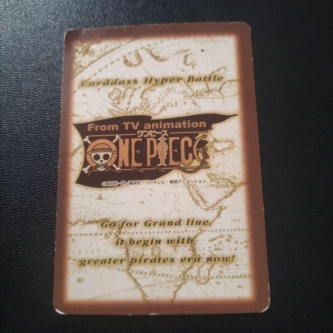 ワンピースカードダス　まとめ売り　ミラクルバトルカードダス　プロモなど