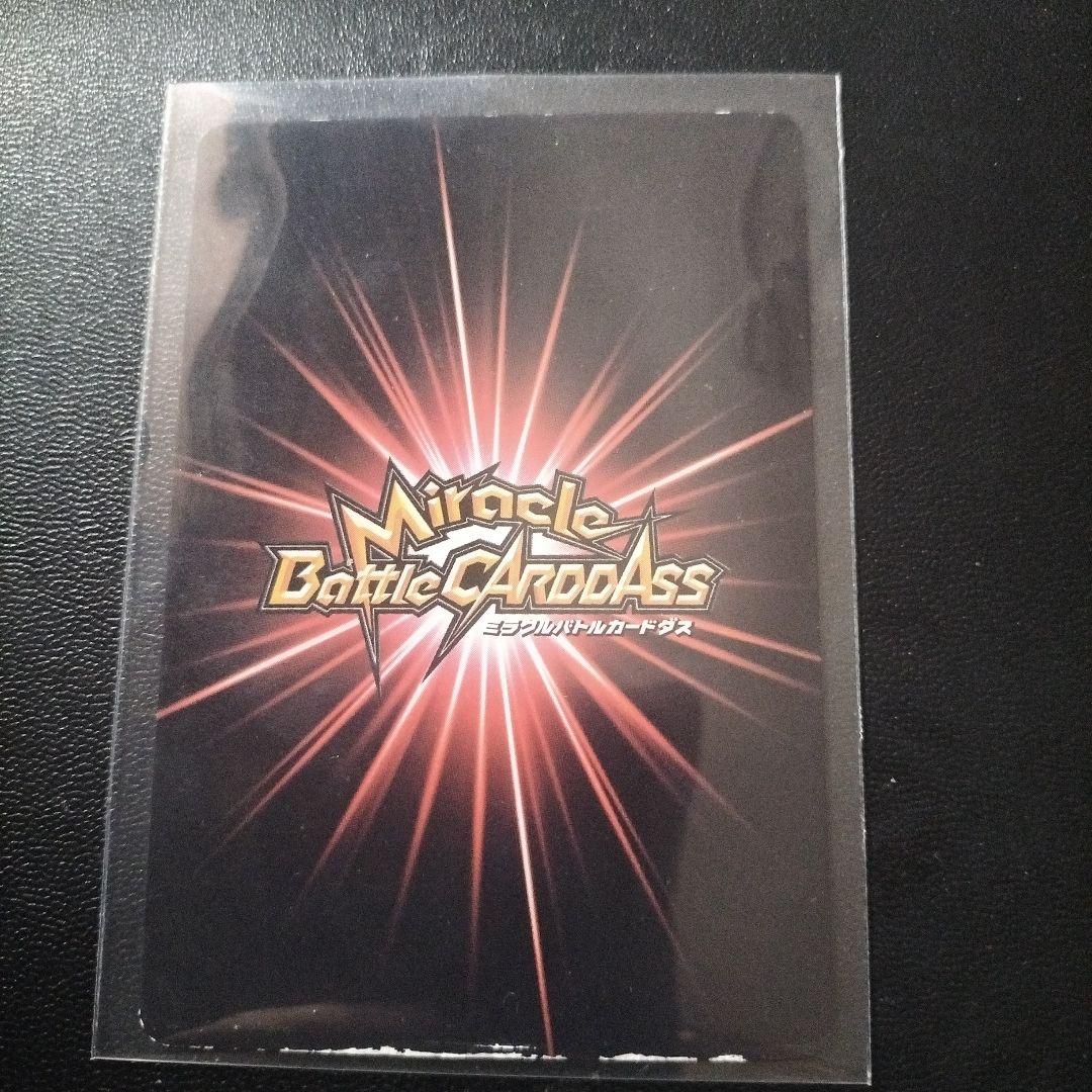 ワンピースカードダス　まとめ売り　ミラクルバトルカードダス　プロモなど