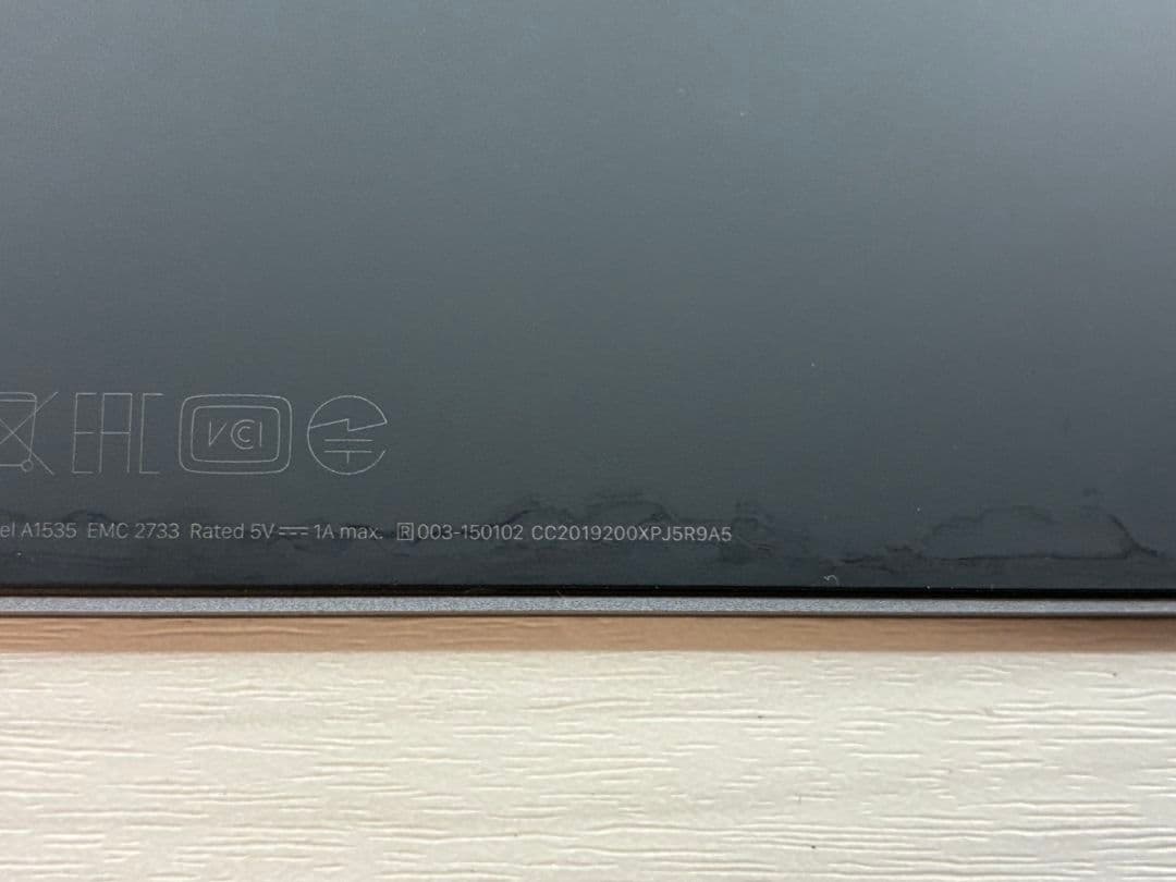 Apple Magic Trackpad A1535 スペースグレイ