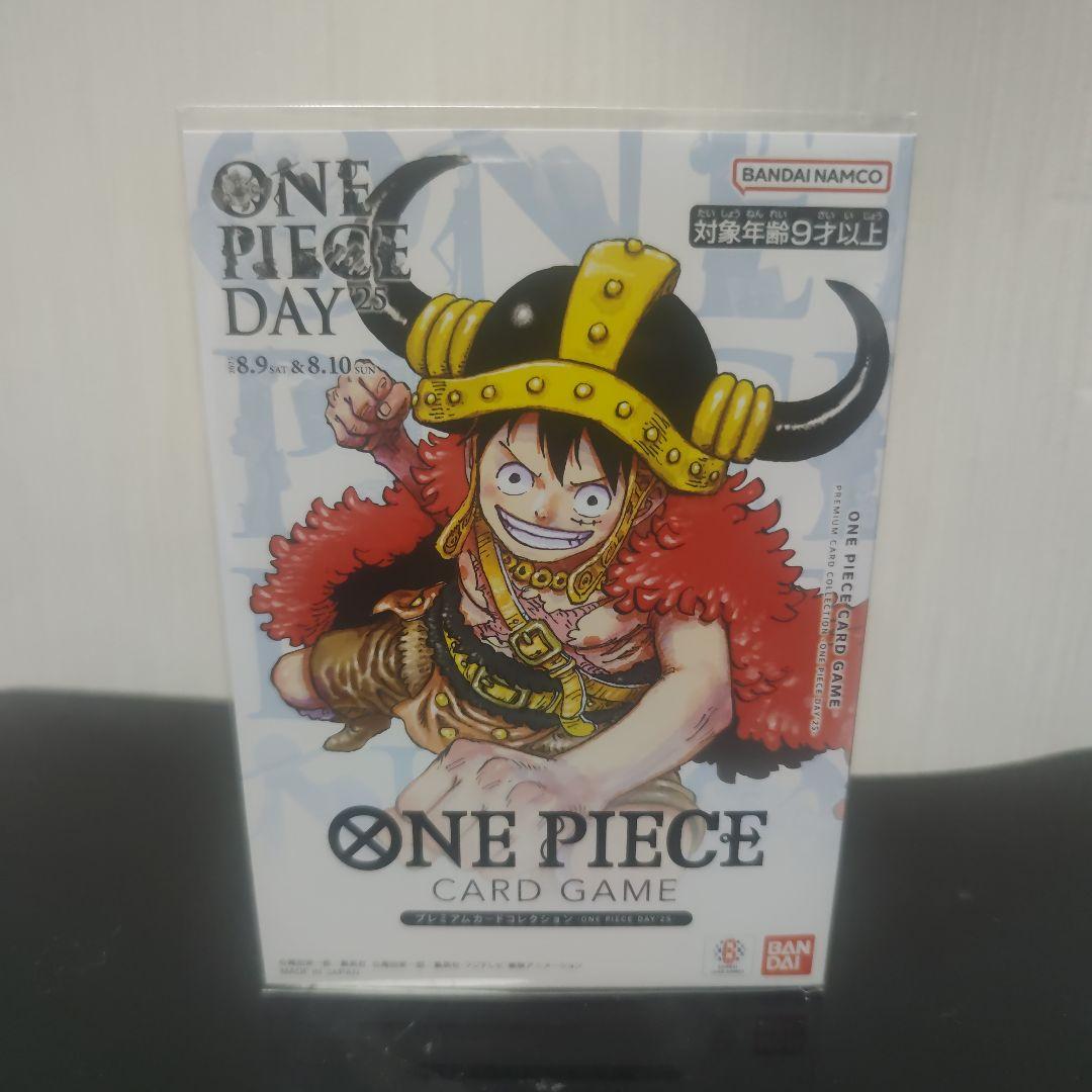 ONE PIECE CARD GAME ONE PIECE DAY記念カード