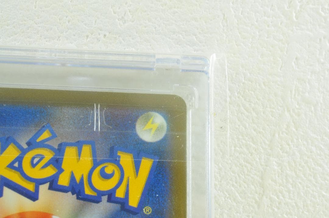 アセロラの予感 SR S8b VMAXクライマックス 255/184