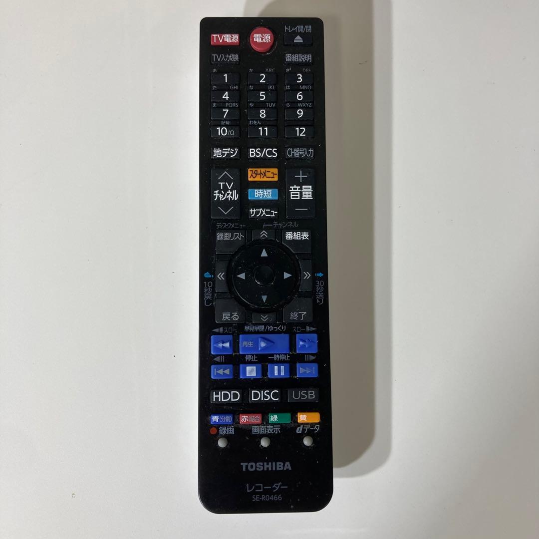 現状品 TOSHIBA 東芝 レグザ DBR-W509