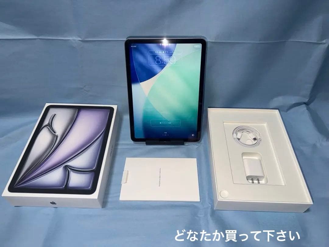 Apple iPad Air 　11インチ M2　128GB WiFiモデル本体
