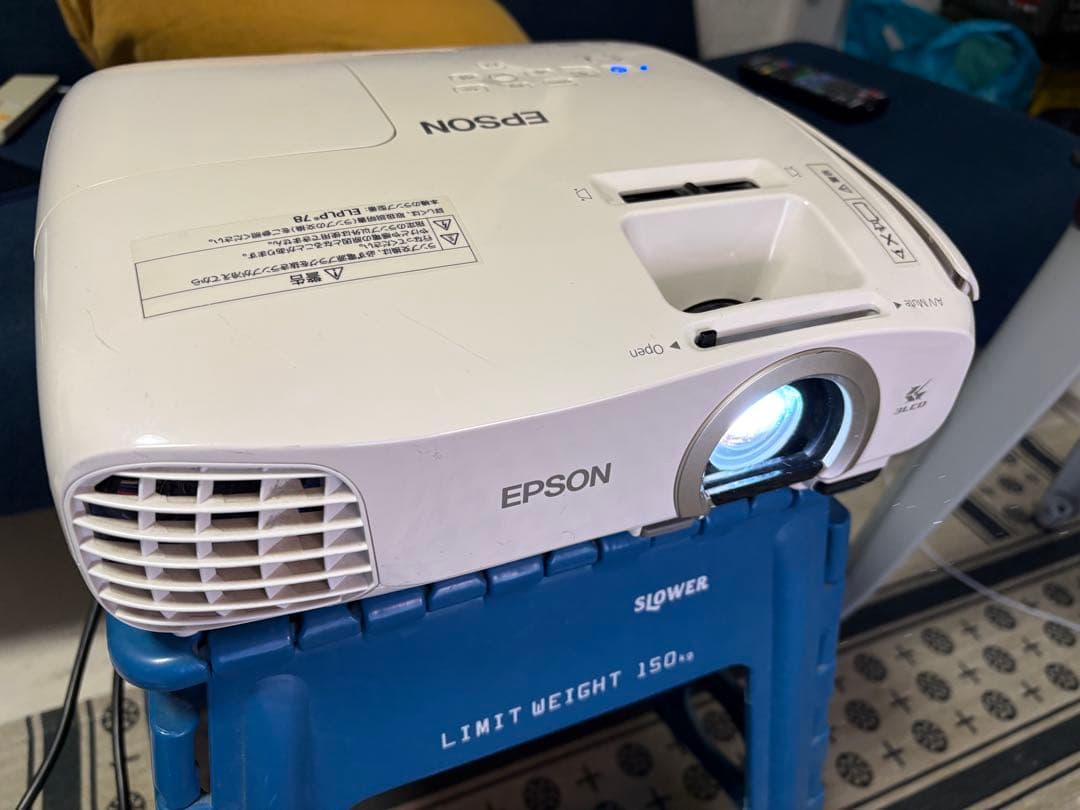 Epson EH-TW5200 プロジェクター