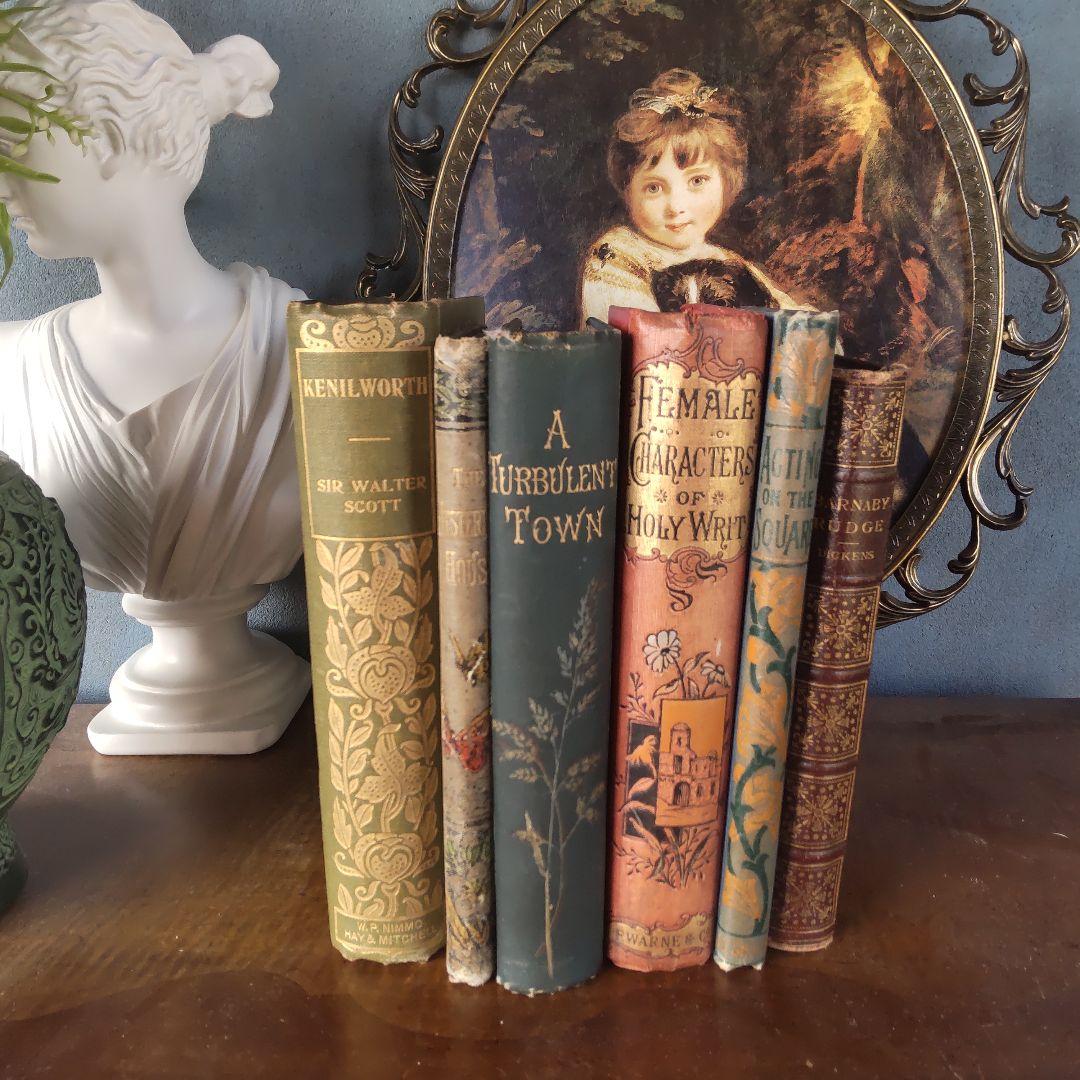 manamani様　アンティーク本　古書　まとめ売り　洋書　8冊