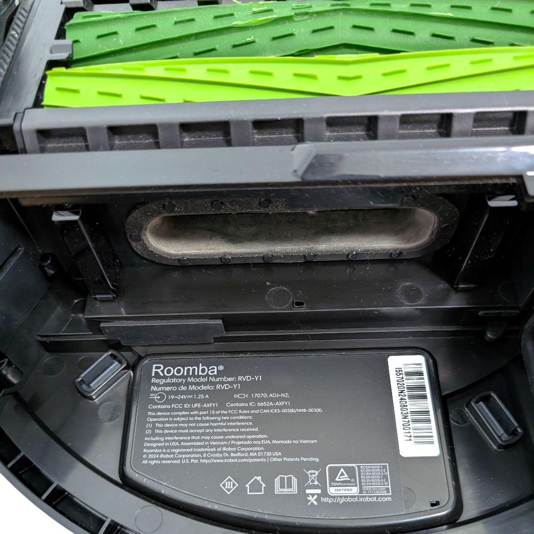 ルンバ i5+ 水拭き掃除対応 ロボット掃除機 iRobot