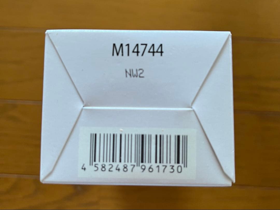 NONF MONSTER ボディマッサージジェル 250g 3本セット