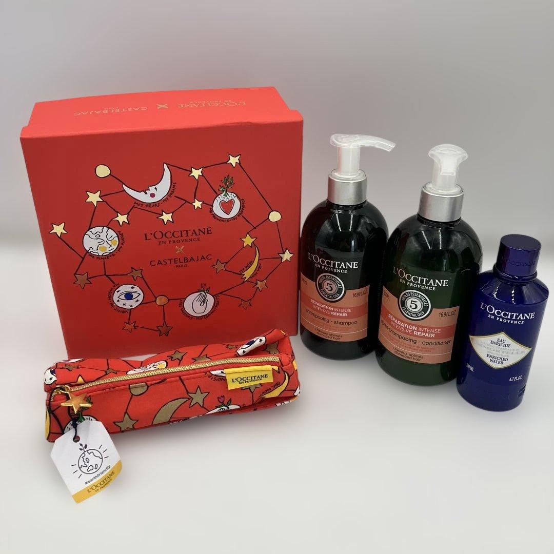 【新品】ロクシタン シャンプー コンディショナー 化粧水 ポーチ付き 4点セット