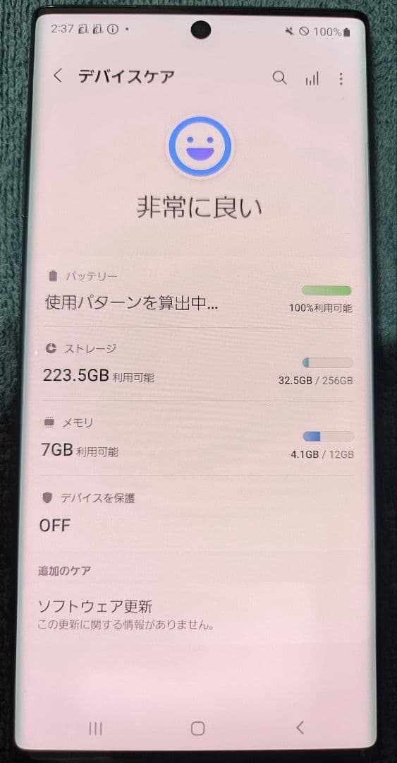 スマートフォン本体 Samsung Galaxy note10+ SC-01M Aura Black