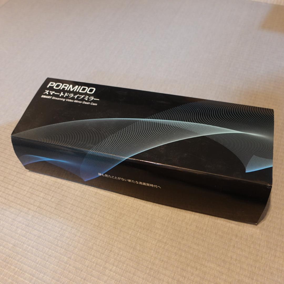 PORMIDO ドライブレコーダー 11インチ　デジタルミラー型　ポーミド