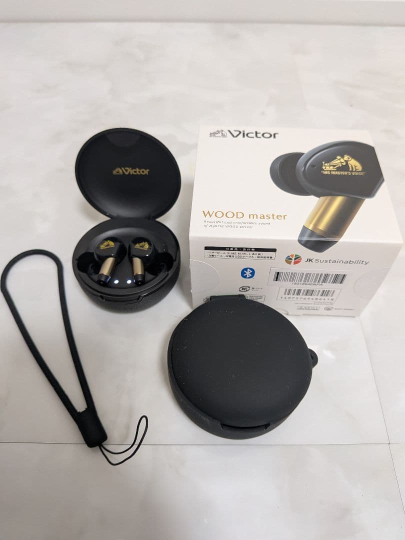 Victor WOOD master ワイヤレスイヤホン　ケース付