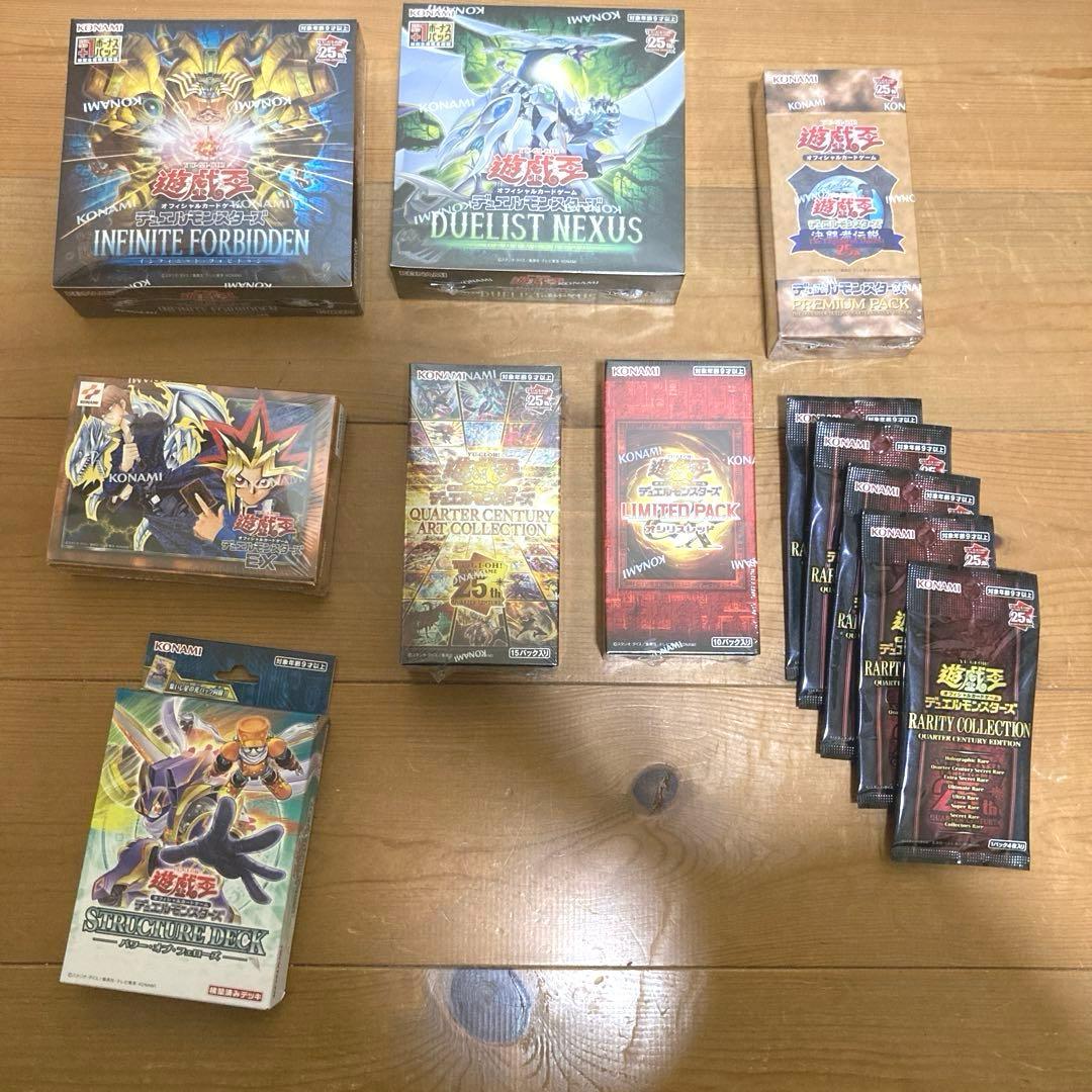 d*9様 遊戯王OCG まとめ売りセット