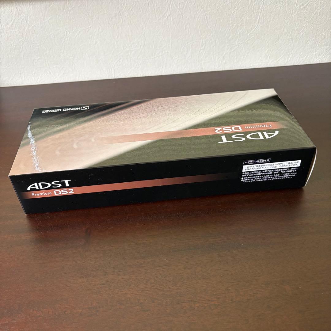【新品未使用】ADST Premium DS2 ストレートヘアアイロン 八光工業