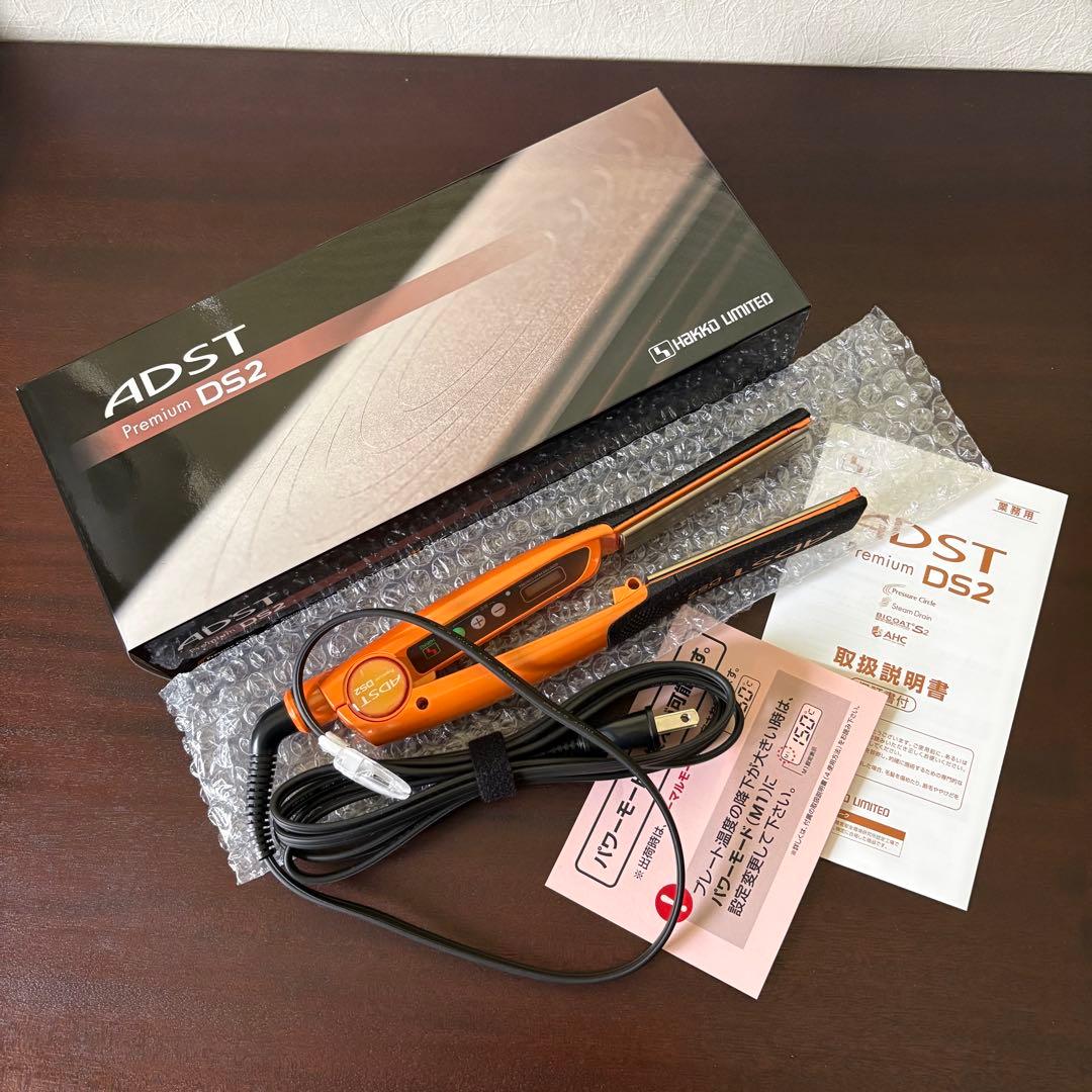 【新品未使用】ADST Premium DS2 ストレートヘアアイロン 八光工業