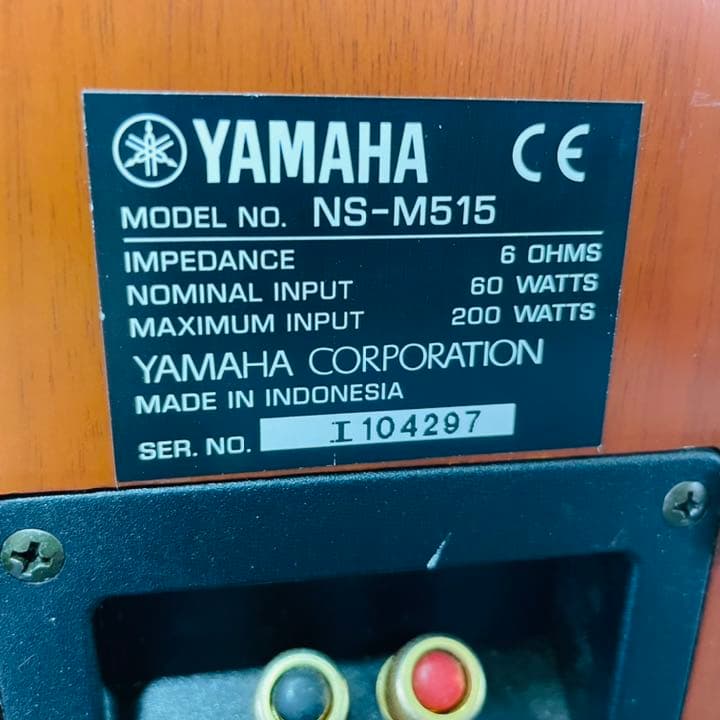 YAMAHA スピーカー　NS-M515