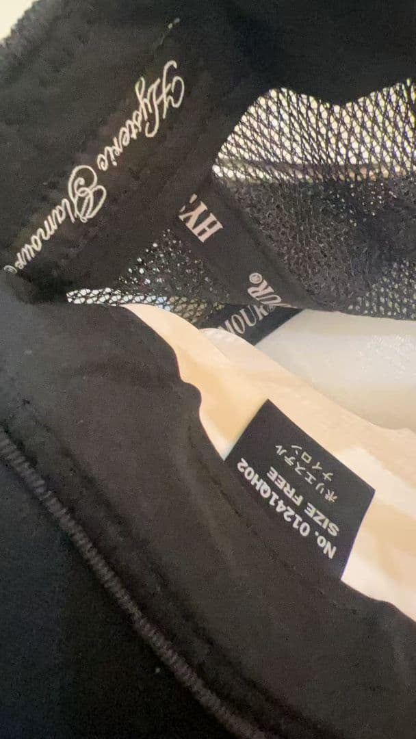 【新品未使用】ヒステリックグラマー　スタッズメッシュキャップ #009