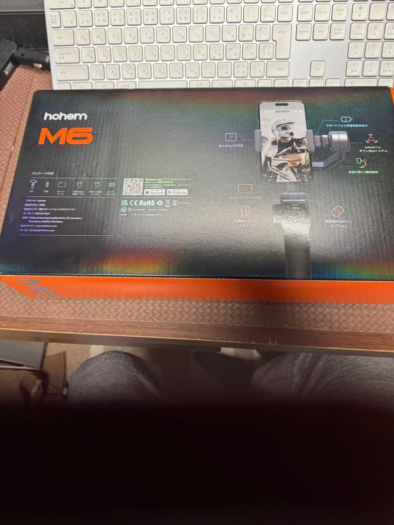 hohem M6 スマホスタビライザーとライトセット