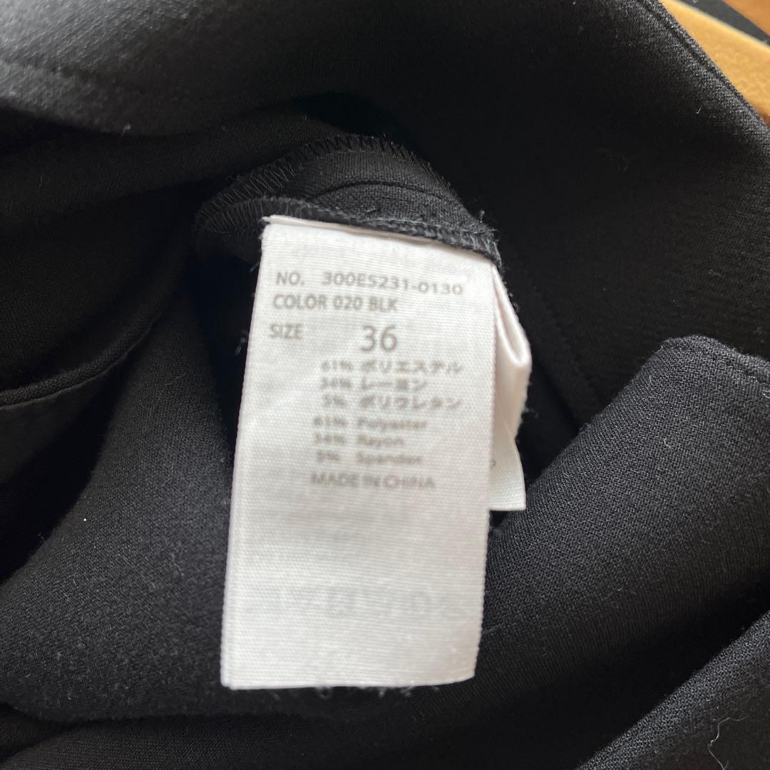 ダブルクロスジャンバースカート　エンフォルド