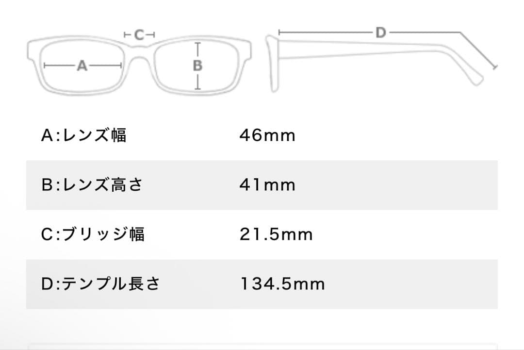 A.D.S.R. LOU(ルー) 01Cゴールド