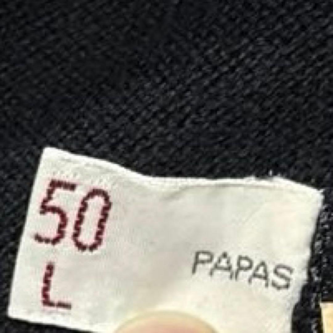 【美品/メンズL】パパス　カシミヤ　コットン　タートルネック　ニット　ブラック