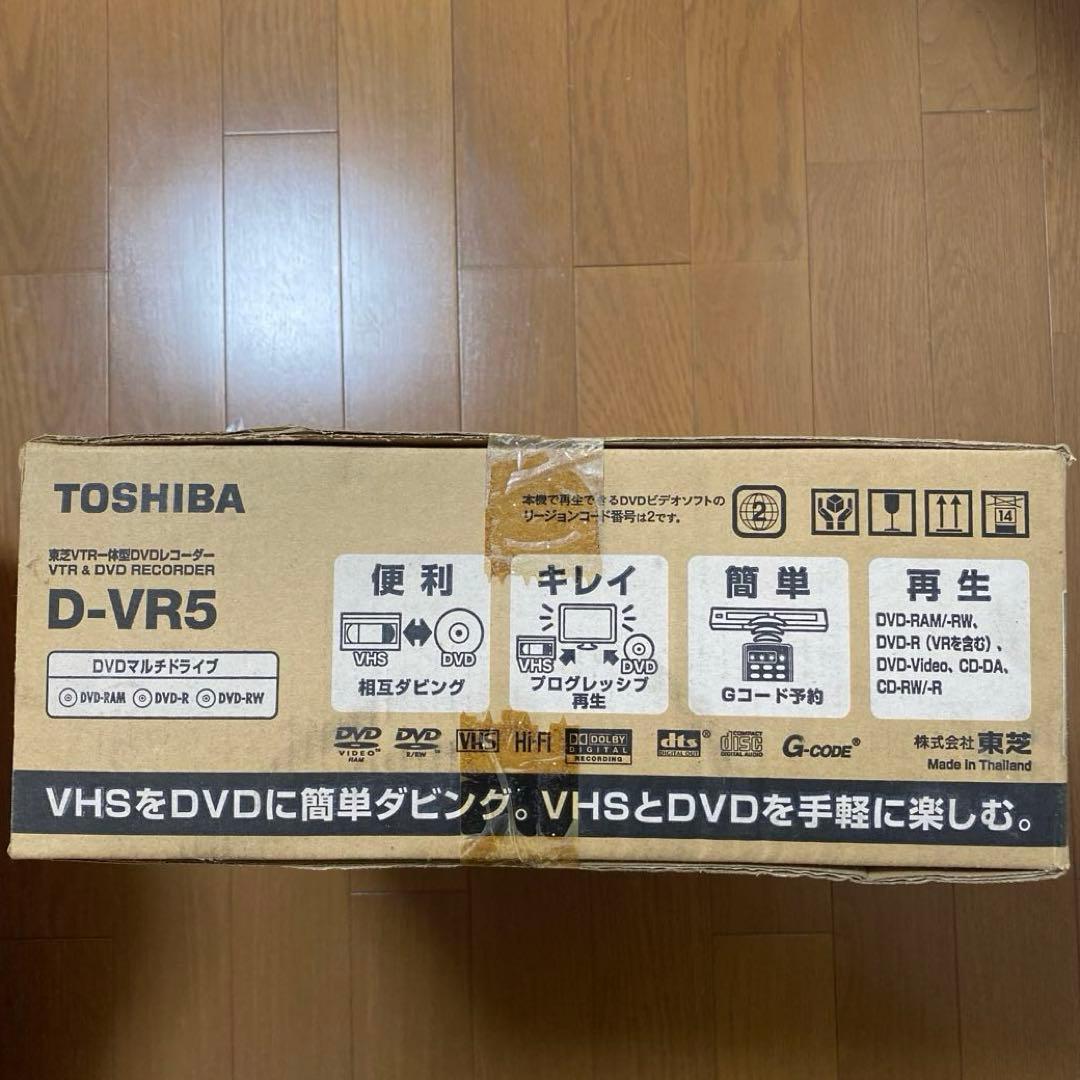 TOSHIBA VTR一体型DVDレコーダー D-VR5