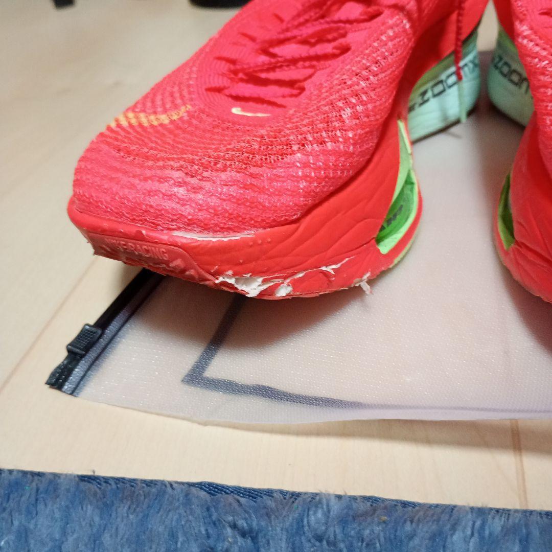 NIKEナイキ　アルファフライ3　25.5cm