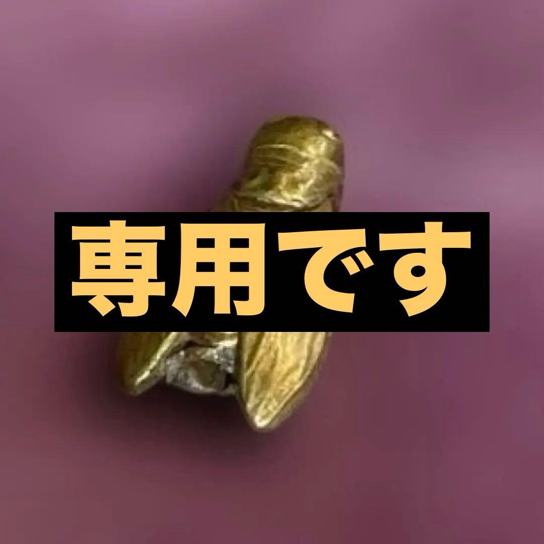 金色 セミ型装飾品　　根付　緒締　骨董　古道具　時代