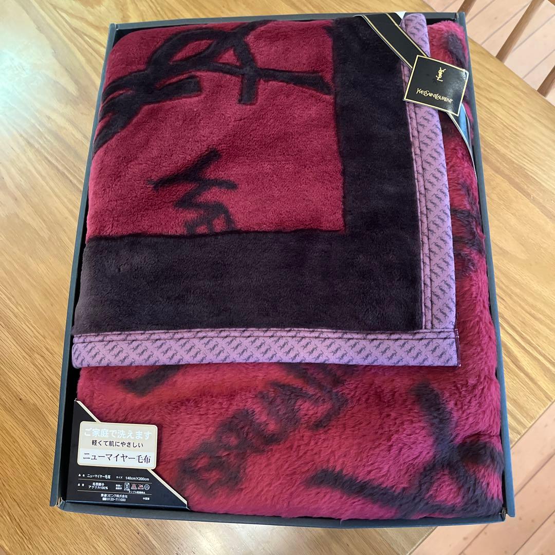 実家断捨離Yves Saint Laurent ニューマイヤー毛布 シングル新品