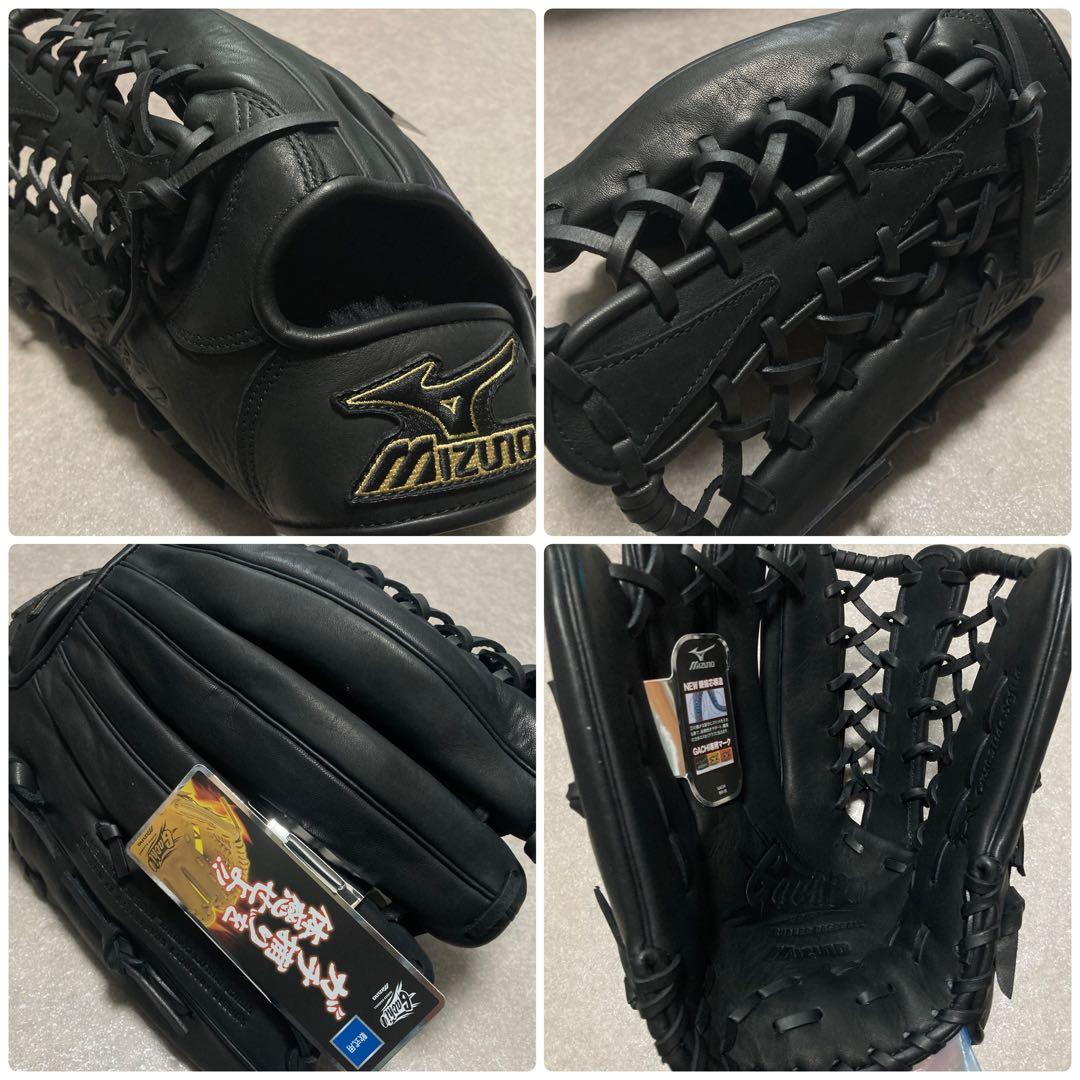 ミズノ 一般 大人用 軟式 左 左投げ用 野球 グローブ グラブ 未使用品
