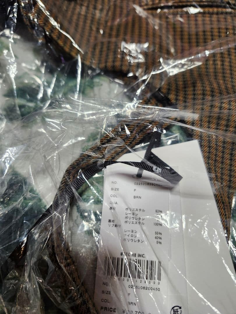 BONBOM×Ameri HOUNDSTOOTH GARTER JACKET