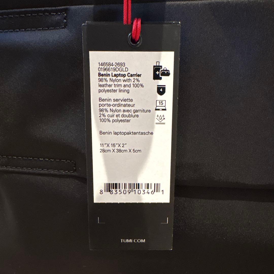 A*I様 値下げ　TUMI VOYAGEUR　「ベニン」ラップトップ・キャリア