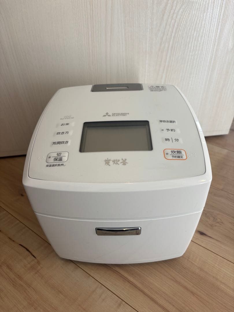 三菱 炊飯器 炭炊釜 月白 NJ-VVC10-W