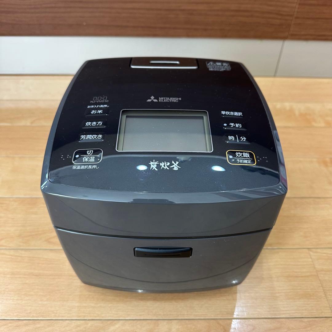 22年製のMITSUBISHI NJ-VVD10-B IHジャー炊飯器 5.5合