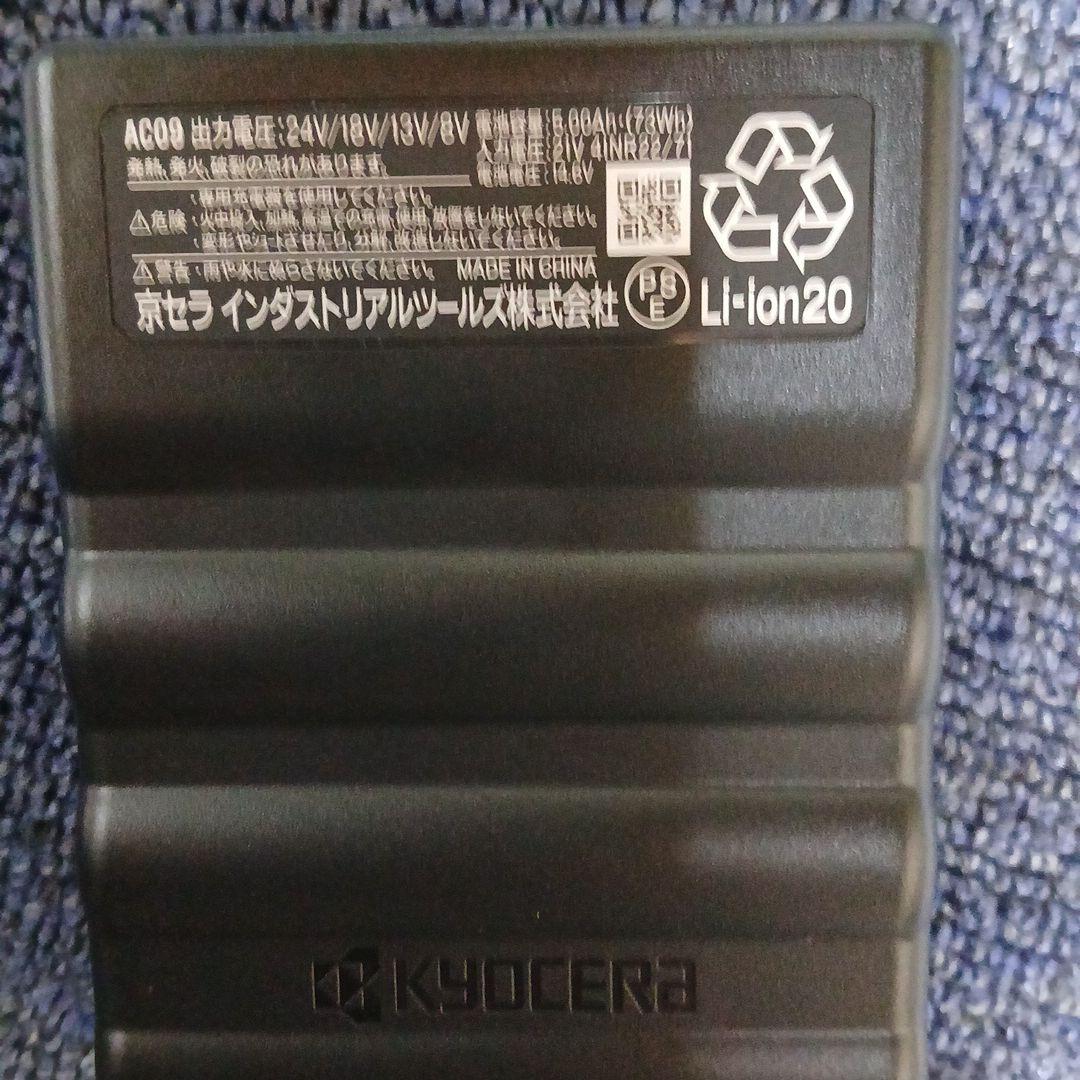 ま*ろ様 BURTLE AC09 Li-ionバッテリー 6.6Ah