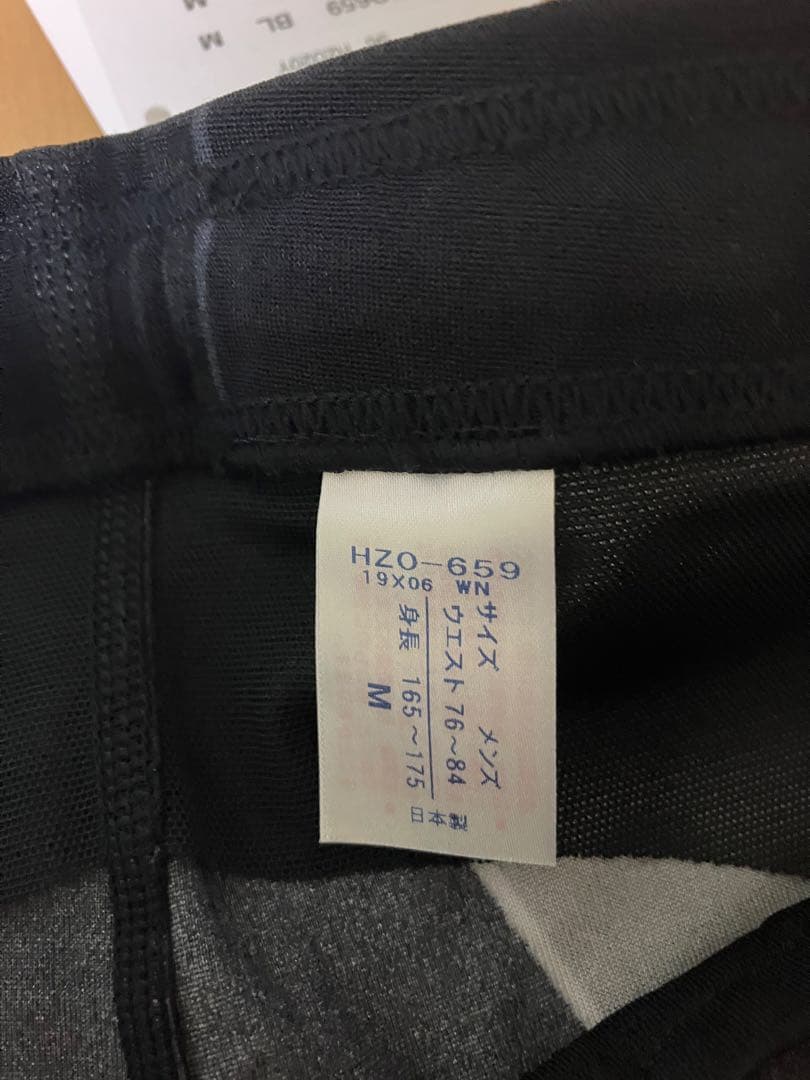 CW-X ジェネレーター HZO 659 hzo-659 cwx 639