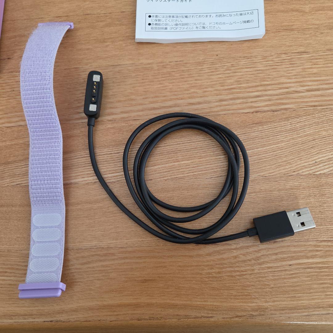 期間限定値下げ1月6日まで【docomo】キッズケータイSK-41D ラベンダー