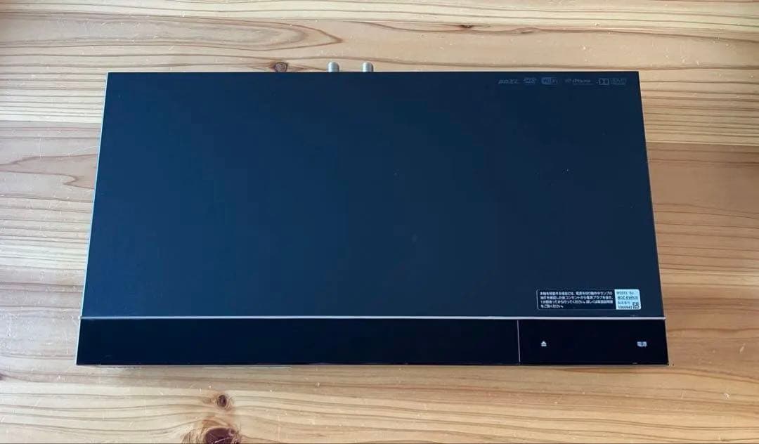 SONY BDZ-EW520 ブルーレイレコーダー 500GB