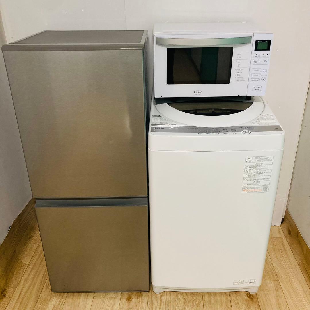 美品高年式高品質❗️東芝洗濯機一人暮らし家電セット　大阪、大阪近郊配送設置無料
