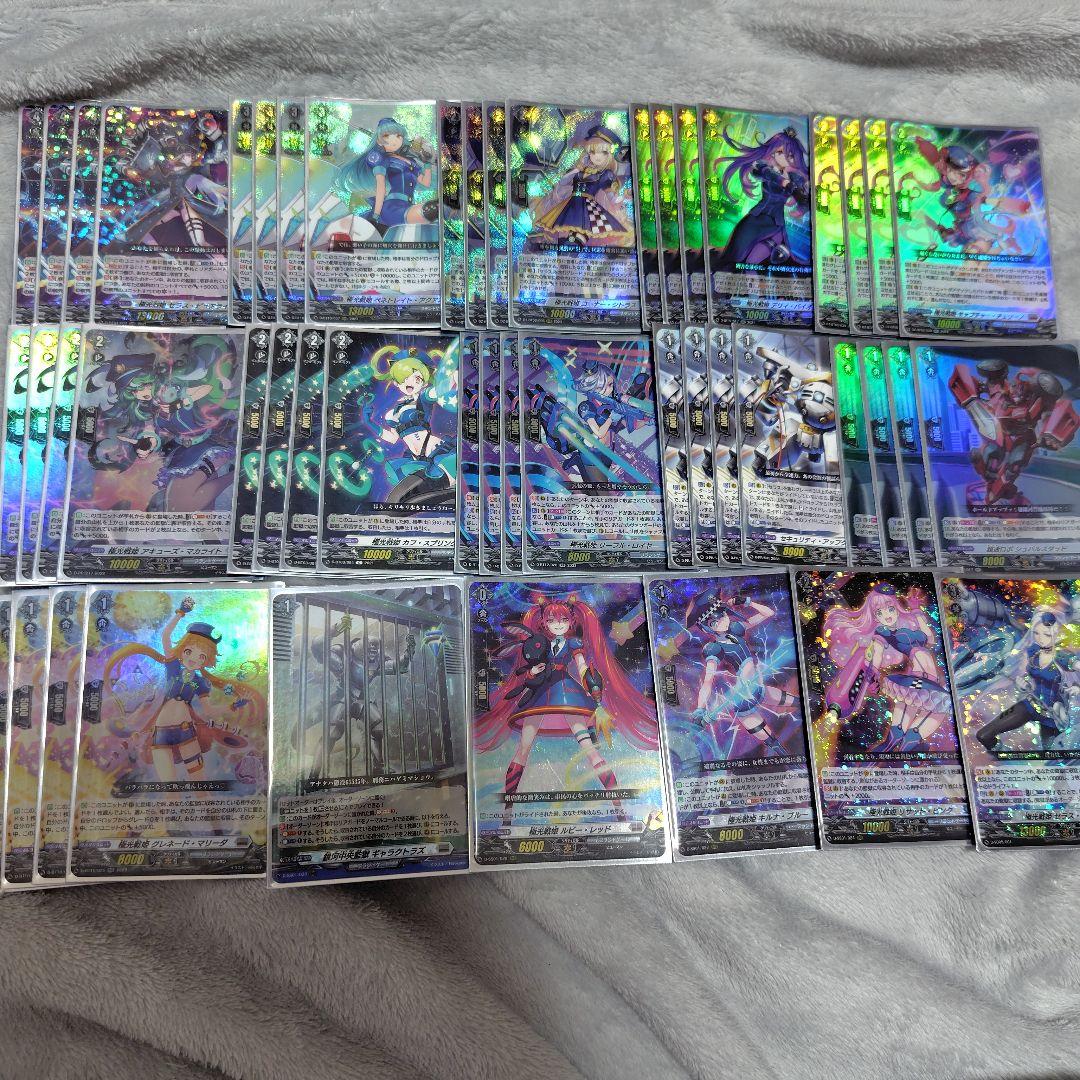 極光戦姫デッキパーツ