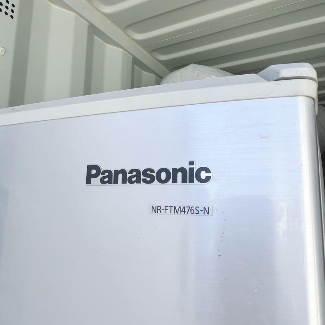 取付無料！パナソニックエコナビ搭載！高性能おしゃれインテリア6ドア冷蔵庫！洗濯機