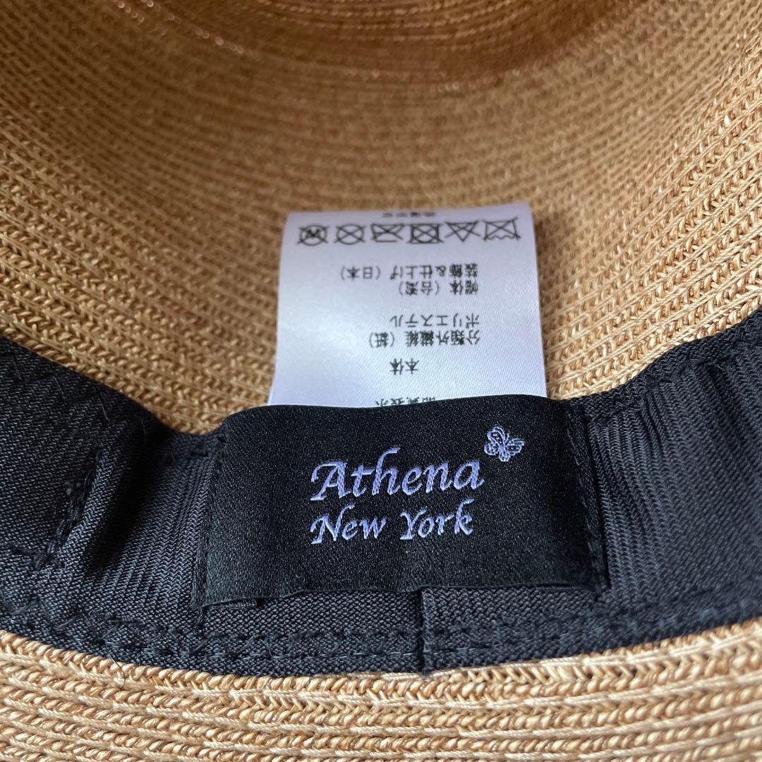 ブラウン ストローハット リボン付き