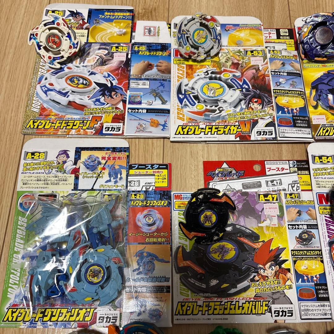 爆転シュートベイブレード まとめ売り