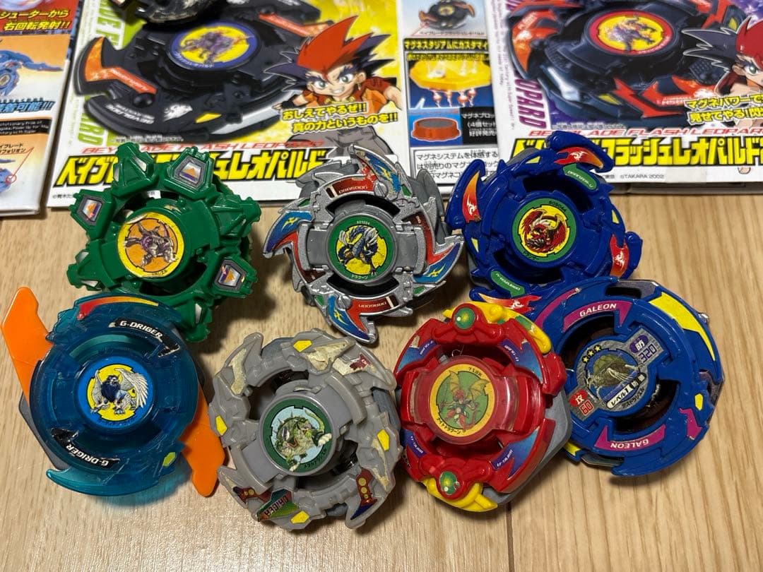 爆転シュートベイブレード まとめ売り