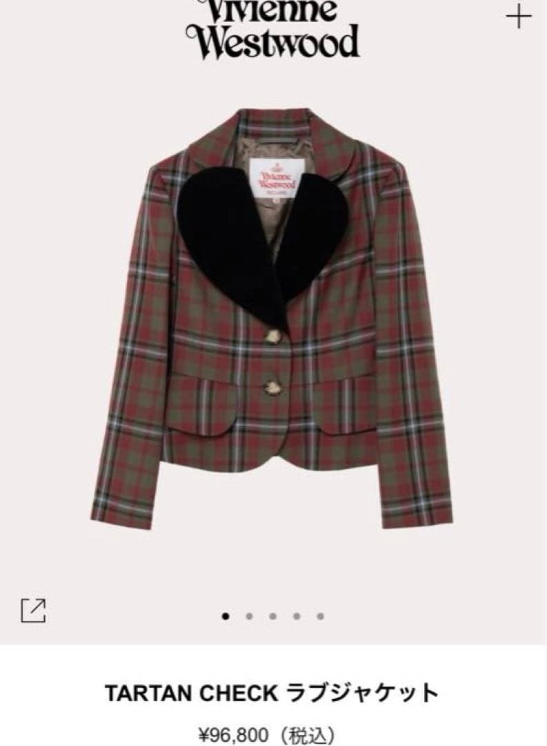 美品！2025AW Vivienne Westwood ラブジャケット カーキ