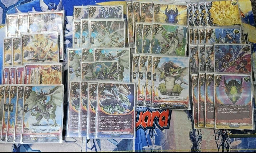 ヴァンガード　タスク　デッキ