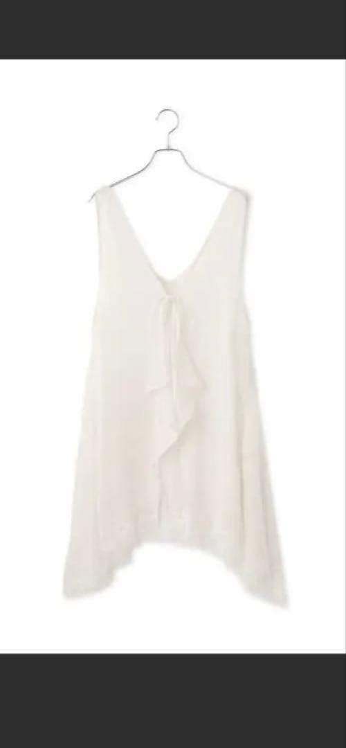 週末限定値下げ！アダムエロペ ＊ADAM ET ROPE' ヘムレースシアージレ